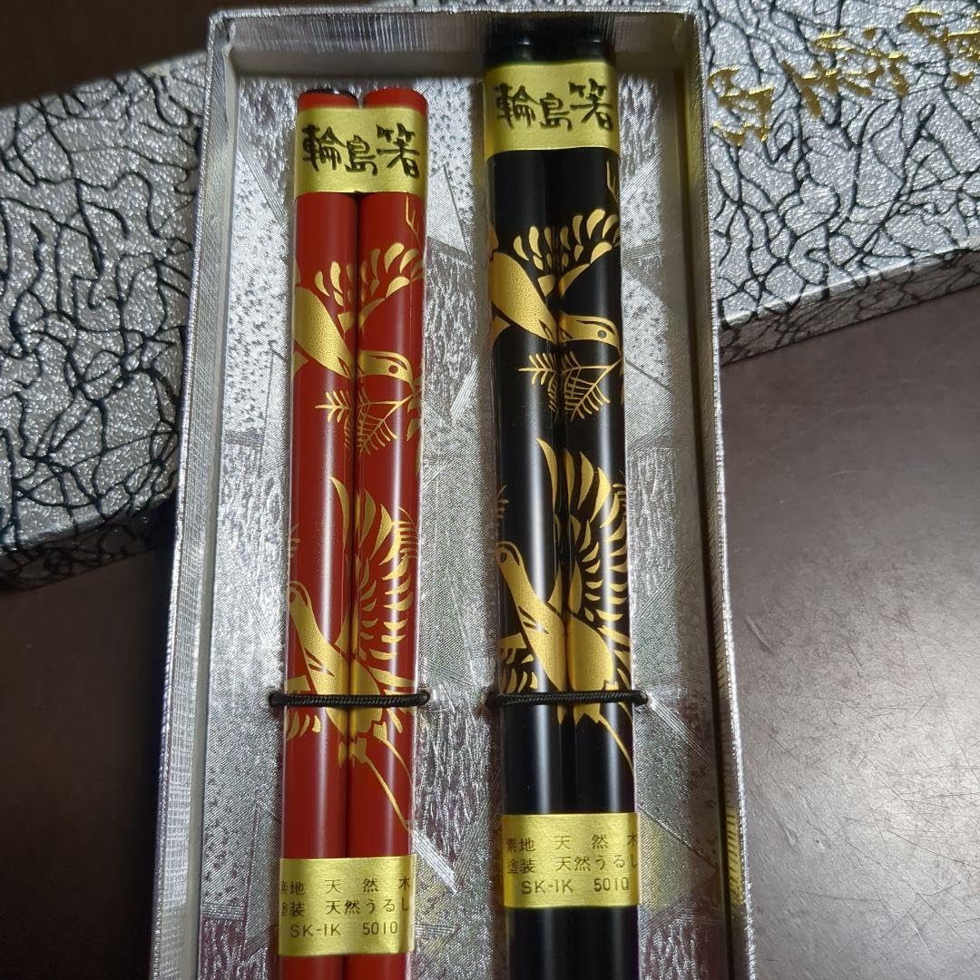 Amazon.co.jp: 夫婦箸 輪島塗 稲忠漆芸堂 : おもちゃ